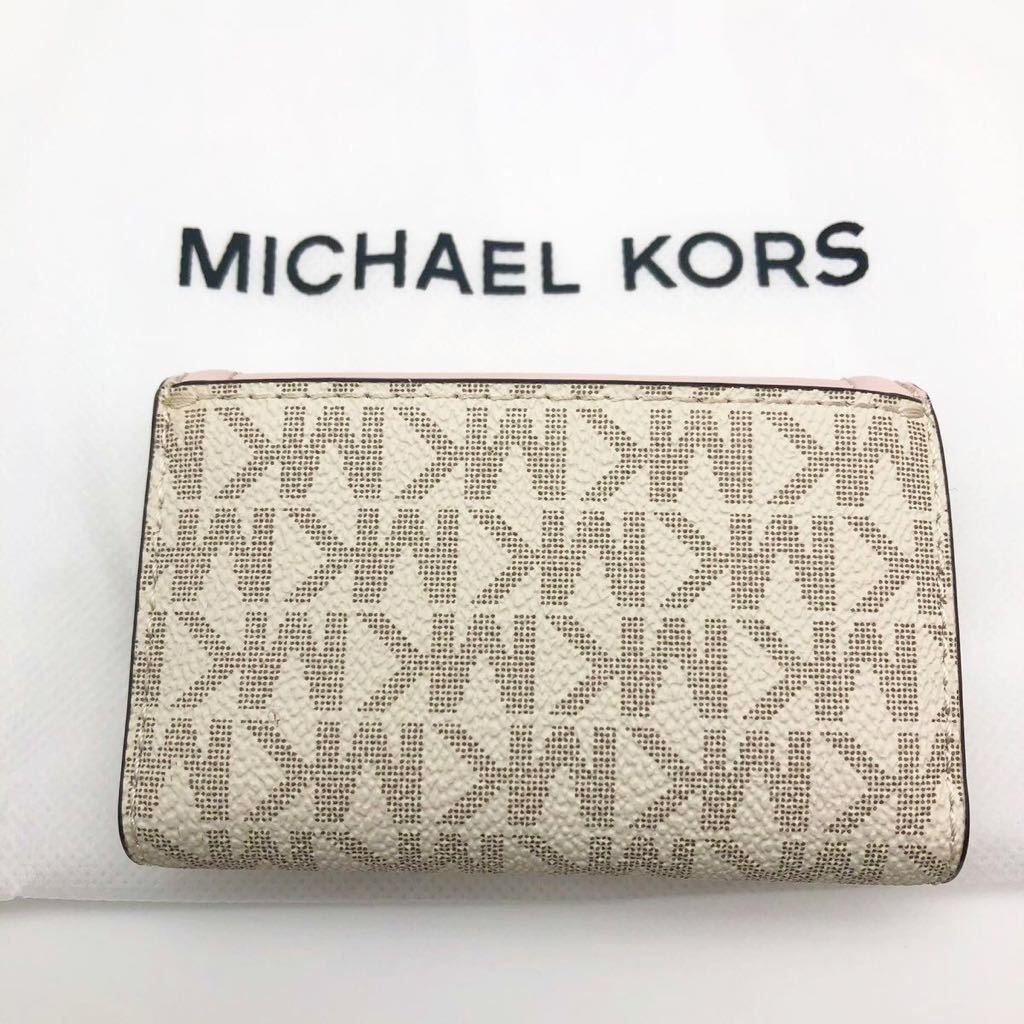 【 MICHAEL MICHAEL KORS】キーケース！シグネチャー！新品！_画像3