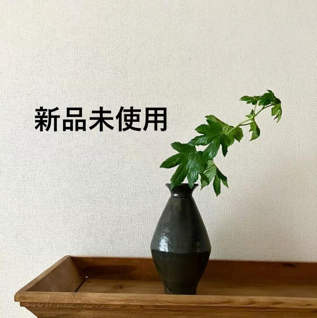 益子焼き 花瓶 花入れ 花器 - 花瓶・フラワースタンド