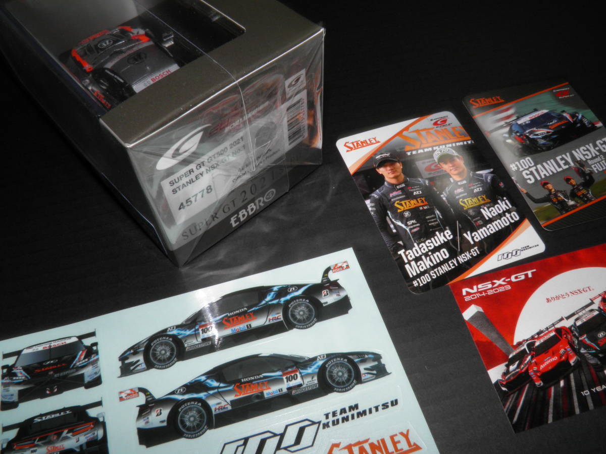 新品未開封 エブロ 1/43 STANLEY NSX-GT SUPER GT GT500 2021 No.1 おまけ付き トレカ ステッカー ありがとうNSX-GT_画像4