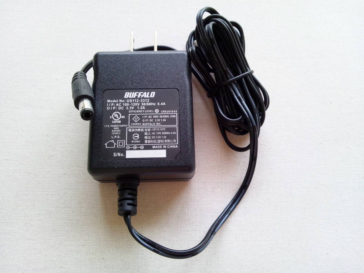 【ジャンク】AC-DCアダプター　BUFFALO　US112-3312　AC100-120V　DC 3.3V 1.2A