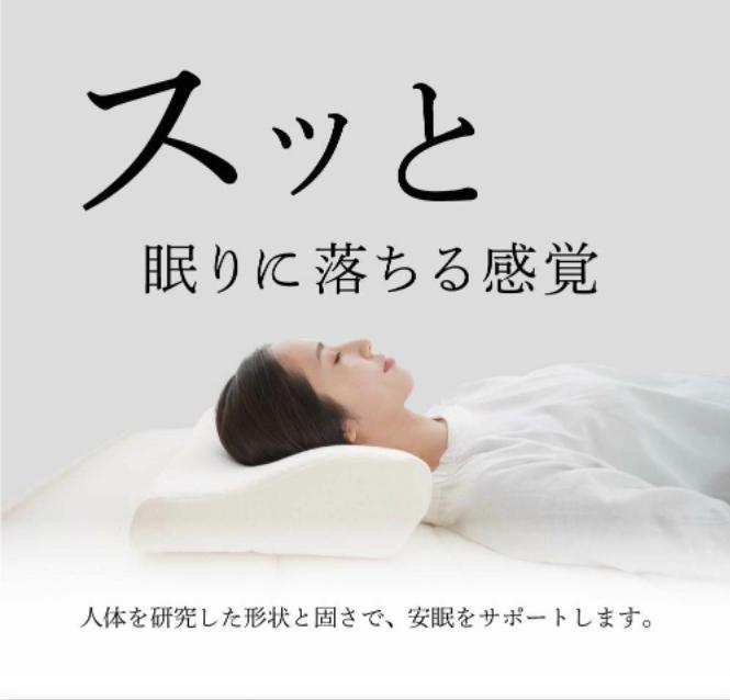 ... подушка с чехлом низкая упругость подушка дешево . подушка подушка ...p онемение плеча шея . боль . популярный bvv