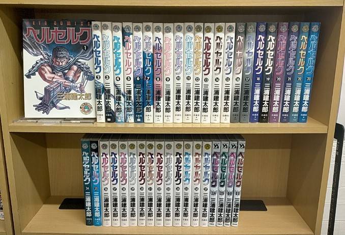 湯けむりスナイパー(16冊セット)第 1~16 巻 レンタル落ち 全巻セット 中古 コミック Comic - 青年 湯けむりスナイパー(16冊セット)第 1~16 巻 レンタル落ち 全巻セット 中古 コミック Comic - 青年