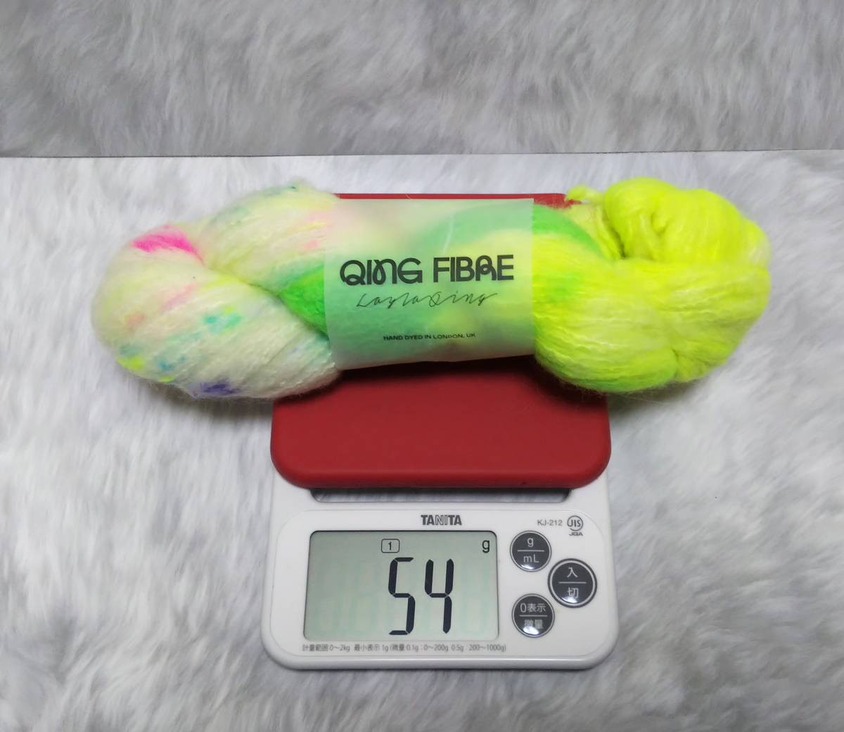 輸入　毛糸　Qing Fibre　Melted Baby Suri　ベビースリアルパカ65％　ウール20％　50ｇ×1個　175ｍ　Electronics　イギリス　海外　②_画像8