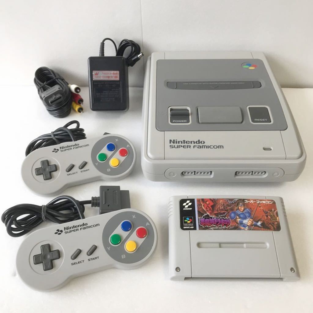 Yahoo!オークション - スーパーファミコン 本体 ソフト まとめ売り 