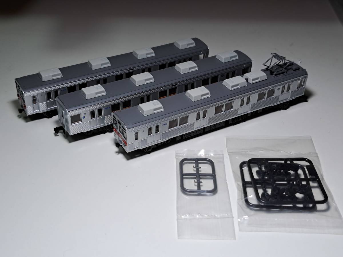 鉄道コレクション　長野電鉄8500系3両セット　品番163-165　東急　東京急行電鉄_画像1