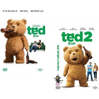 再生確認済レンタル落ち DVD「ted テッド 1&2」送料 120/140/185 円_画像1