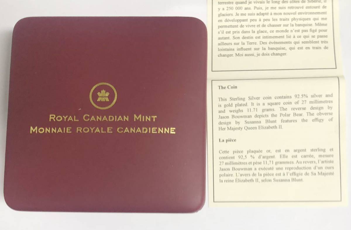 カナダ ロイヤルカナディアンミント 2010 3ドル スクエアコイン 銀貨 Polar Bear ケース付_画像4