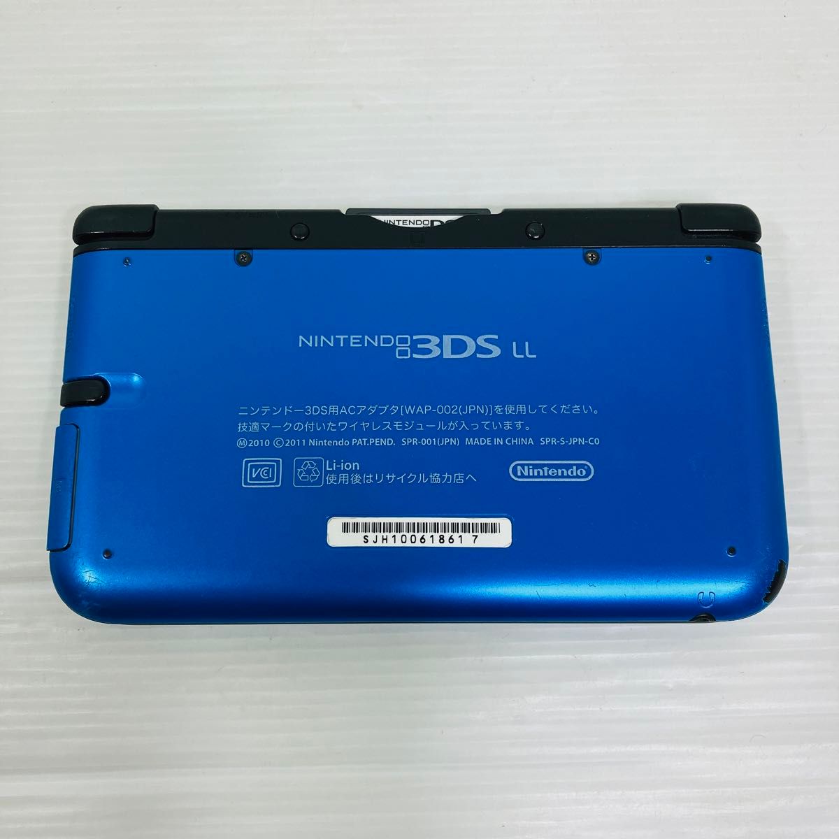 NINTENDO ニンテンドー 3DSLL 任天堂 ブルー ブラック 3DS LL nintendo