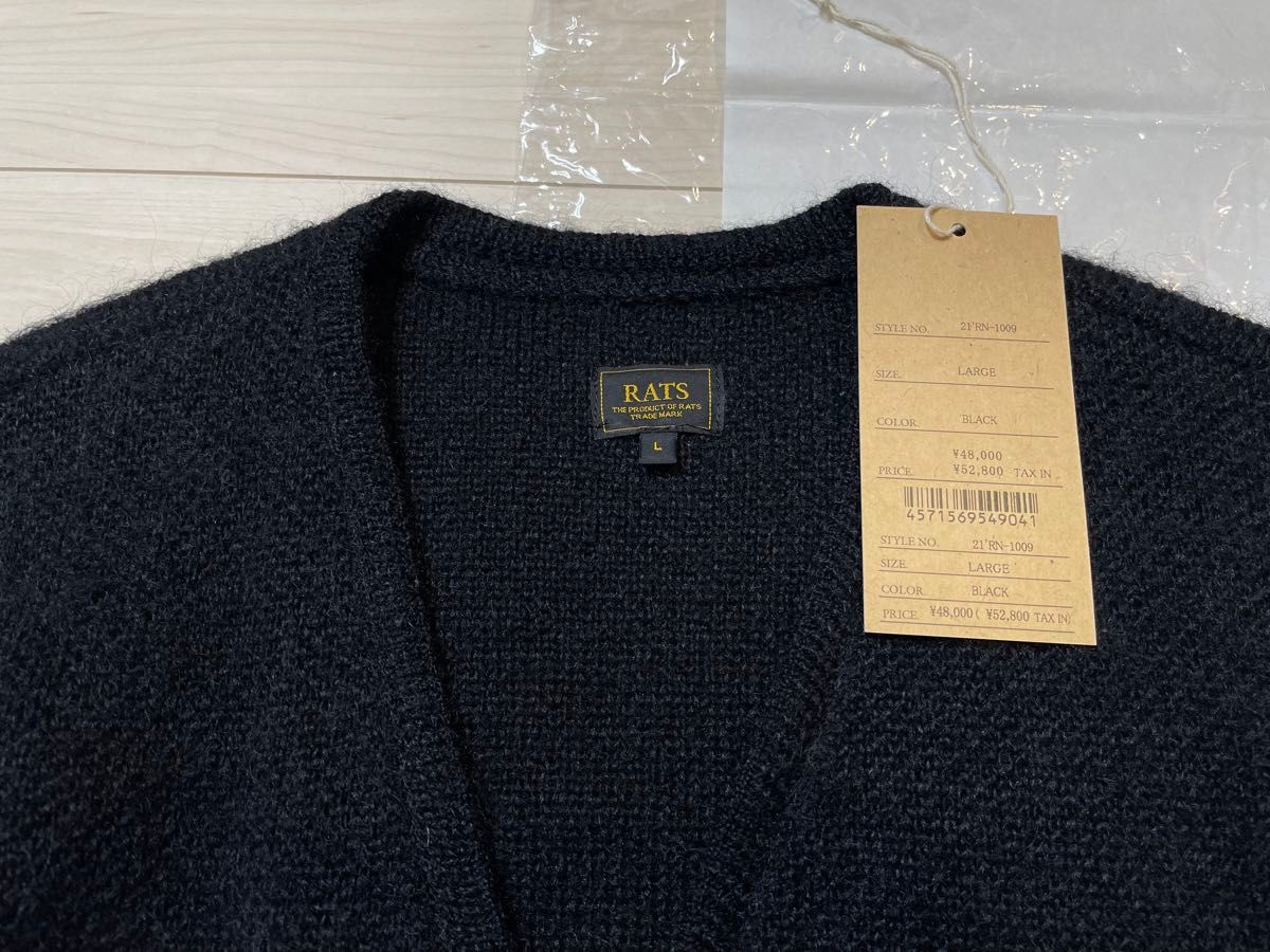 RATS NATIVE MOHAIR KNIT CARDIGAN Lサイズ キムタク 木村拓哉 RATS NATIVE MOHAIR KNIT CARDIGAN Lサイズ キムタク 木村拓哉