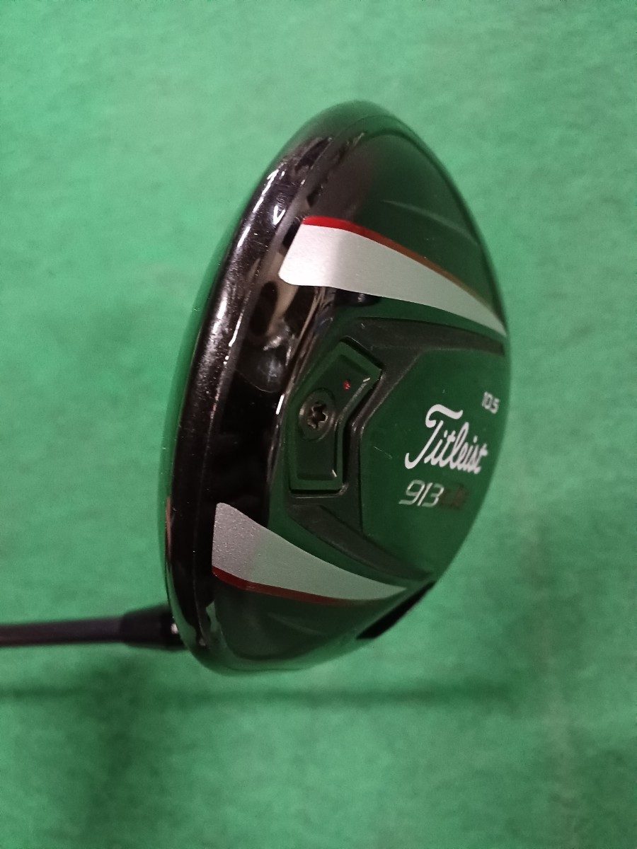 Titleistタイトリスト913D2ドライバー リシャフト品 TENSEI RED TM50 S 短尺 中古品_画像4