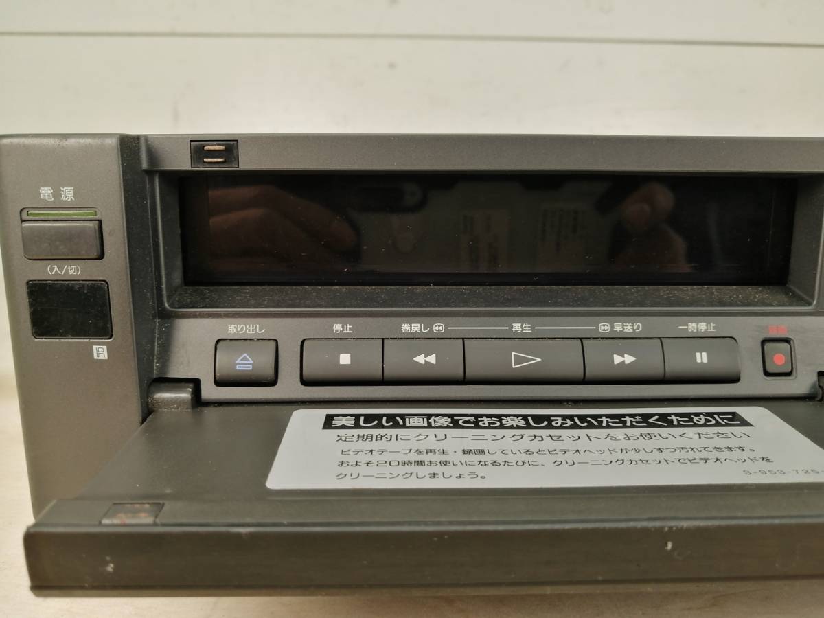 【ジャンク】SONY ソニー　Betamax ベータマックス　ベータビデオデッキ　βビデオ　ベータデッキ　SL-200D_画像6