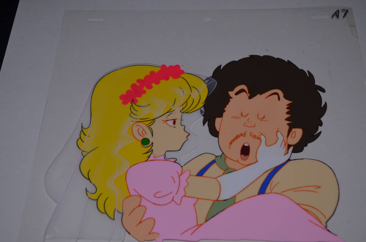 Yahoo!オークション - Dr.SLUMP Dr.スランプ アラレちゃん 当時 Yahoo!オークション - Dr.SLUMP Dr.スランプ アラレちゃん 当時