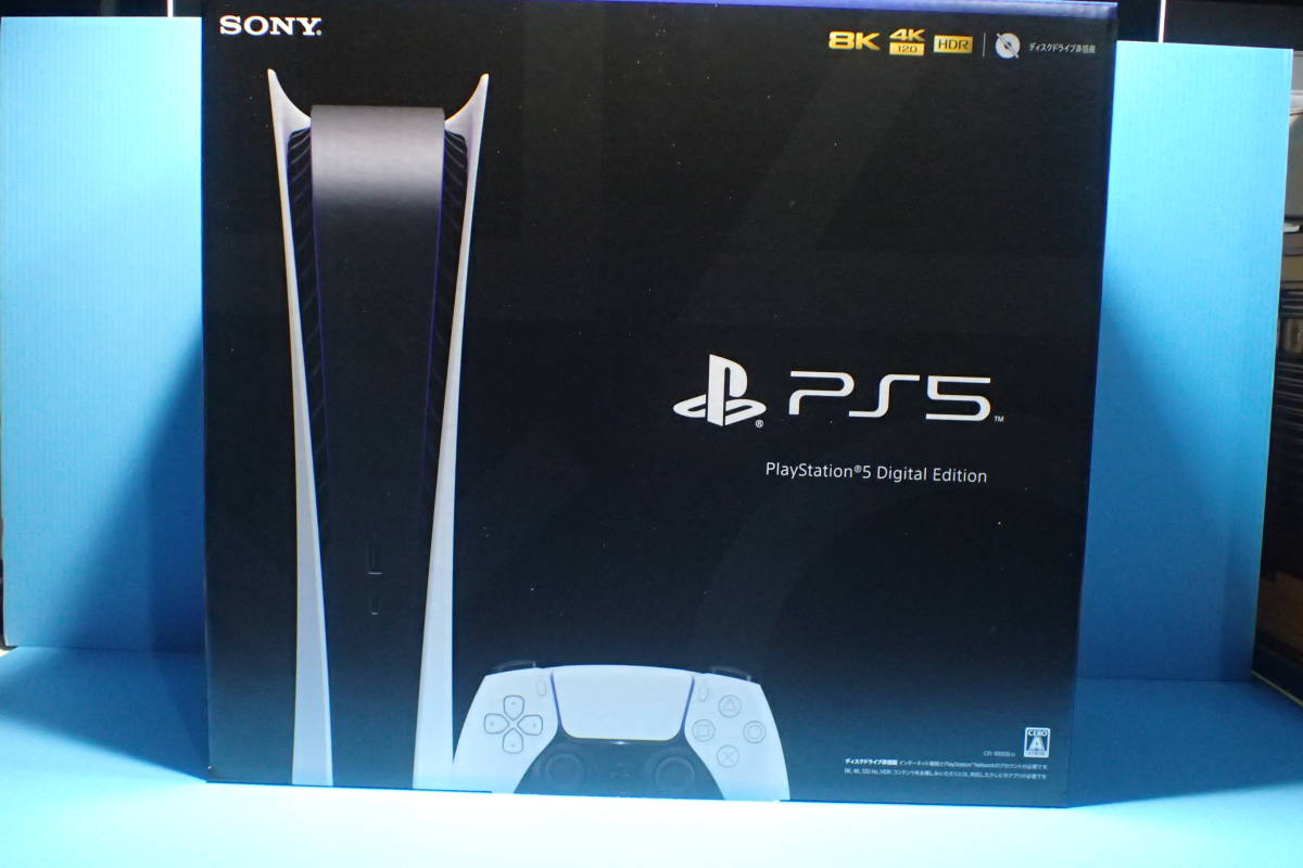 PlayStation 5　デジタル・エディション CFI-1000B01