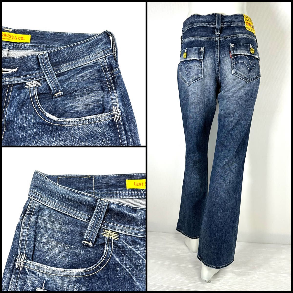 Levi's リーバイス レギュラーストレート W28 Mサイズ 76cm