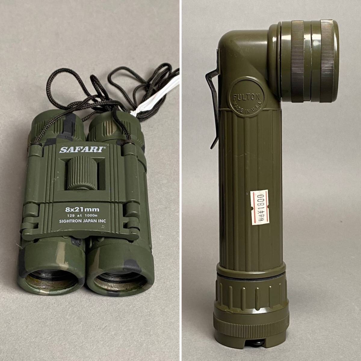 SN175 未使用あり 米軍 ミリタリー サバイバル グッズ まとめて (検)サバゲー カメンガ コンパス ベルトなど CAMELBAK TRU SPEC FULTON_画像5