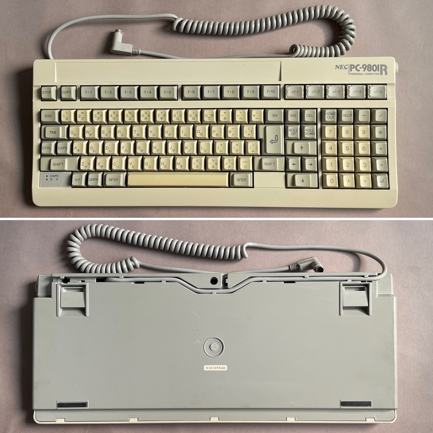 MS659 NEC パーソナルコンピュータ PC-9801RA5 フロッピーディスクユニット PC9831VW2 マウス・キーボード・取説・ACアダプタあり_画像6