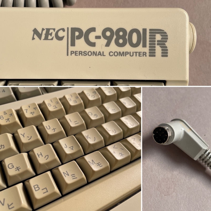MS659 NEC パーソナルコンピュータ PC-9801RA5 フロッピーディスクユニット PC9831VW2 マウス・キーボード・取説・ACアダプタあり_画像7
