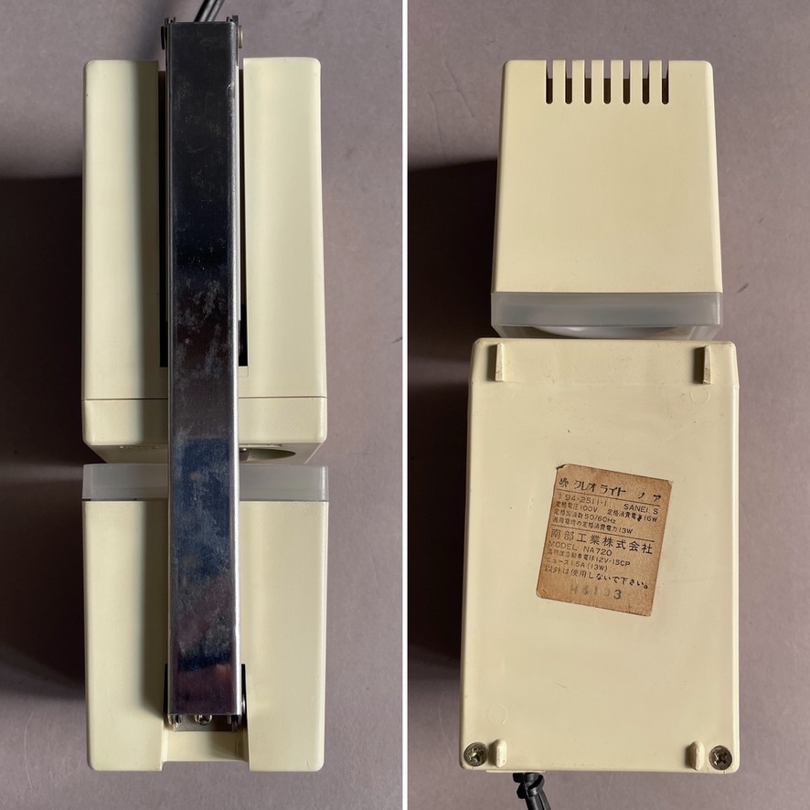 MS691 点灯確認 南部工業 KREO クレオライト ノア NA720 MS691 点灯確認 南部工業 KREO クレオライト ノア NA720