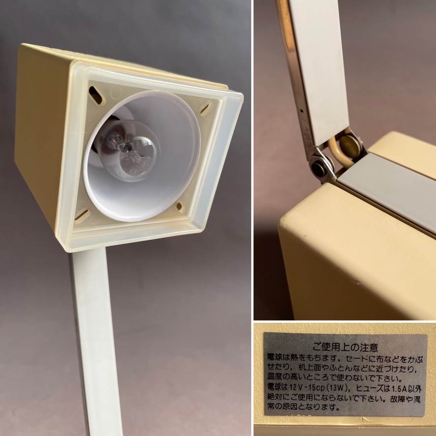 MS691 点灯確認 南部工業 KREO クレオライト ノア NA720 MS691 点灯確認 南部工業 KREO クレオライト ノア NA720