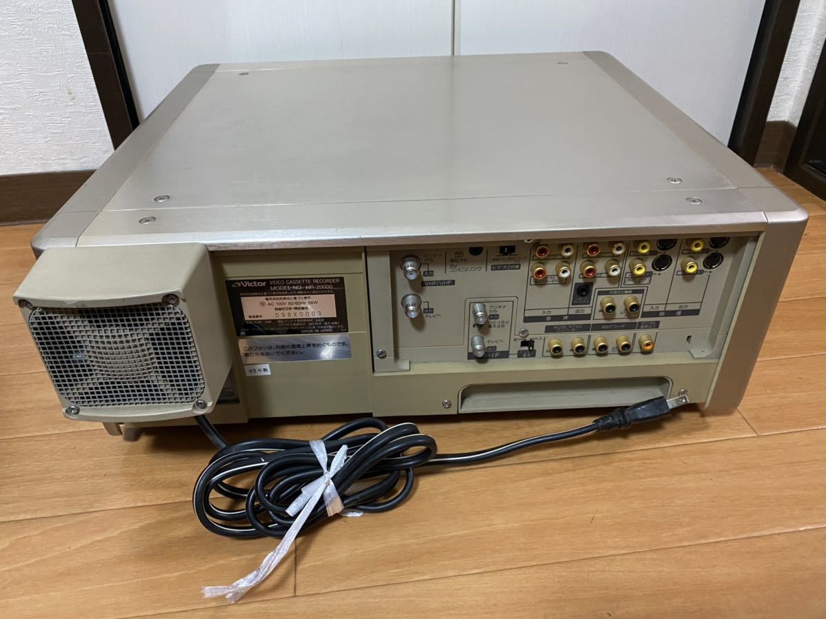 Victor S-VHSビデオデッキ　ビクター HR-20000 通電確認済み_画像5