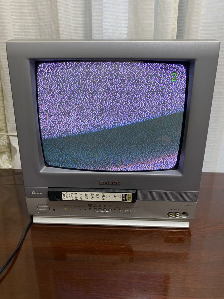 ☆シャープ SHARP☆14型かカラーテレビ☆VT-14GH10☆再生OK ☆シャープ SHARP☆14型かカラーテレビ☆VT-14GH10☆再生OK