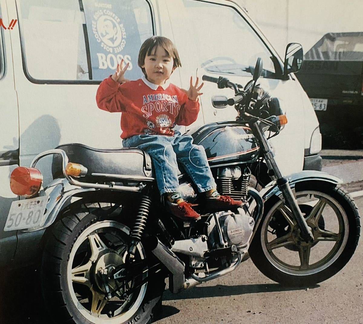 当時物 ホーク 特集雑誌 バブ CB250T CB400T CB250N CB400N 当時物 ホーク 特集雑誌 バブ CB250T CB400T CB250N CB400N