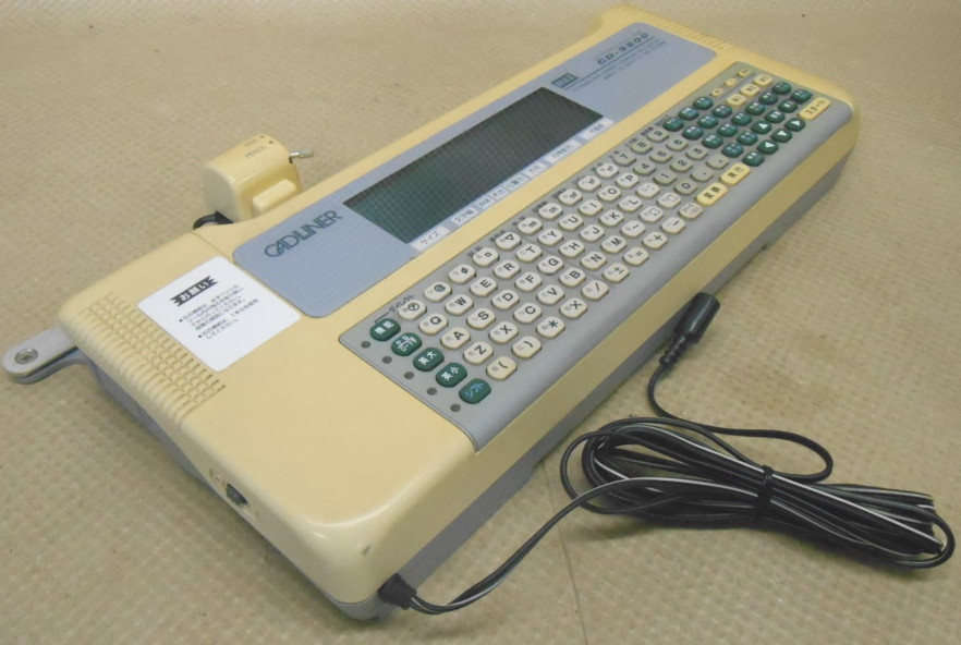 マックス(MAX) キャドライナ(レタリングプロッター) CD-3200 マックス(MAX) キャドライナ(レタリングプロッター) CD-3200