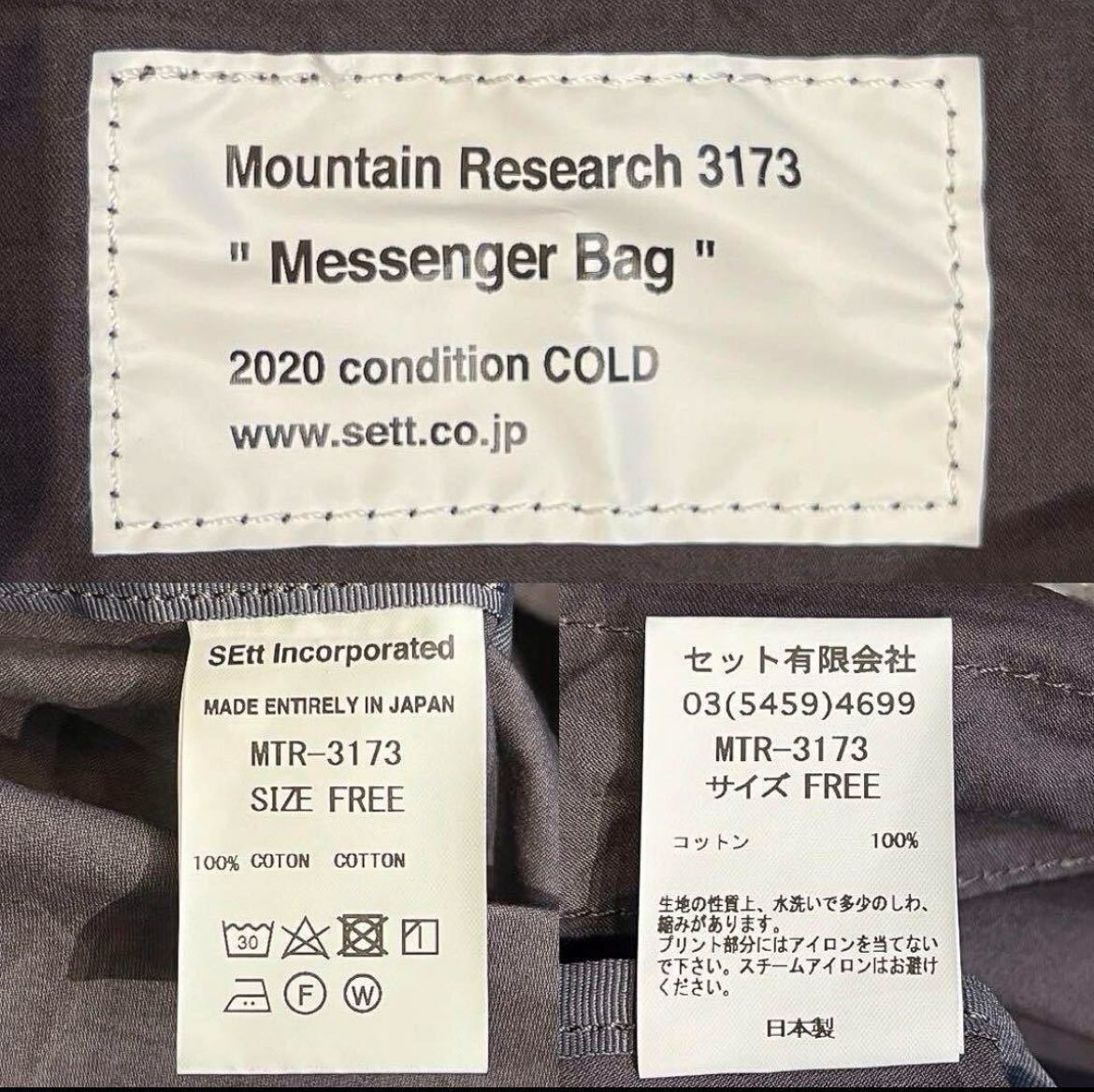 Mountain Researchマウンテンリサーチ3173 Messenger Bag-MT-20前掛け風サークルAメッセンジャーバッグ巾着ショルダーポーチ手提げウエスト_画像7