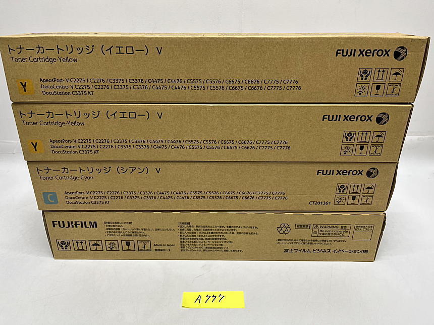 A-777【新品】富士ゼロックス　FUJI XEROX　トナーカートリッジ Ⅴ　CT201360/CT201361/CT201363 　K/C/Y　3色4本セット　純正_画像4