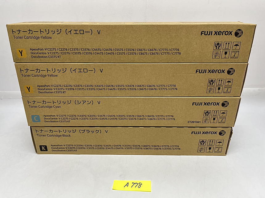 A-778【新品】富士ゼロックス　FUJI XEROX　トナーカートリッジ Ⅴ　CT201360/CT201361/CT201363 　K/C/Y　3色4本セット　純正_画像4