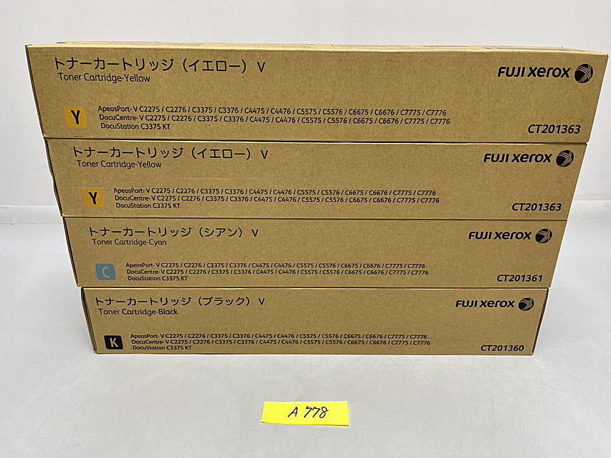 A-778【新品】富士ゼロックス　FUJI XEROX　トナーカートリッジ Ⅴ　CT201360/CT201361/CT201363 　K/C/Y　3色4本セット　純正_画像5