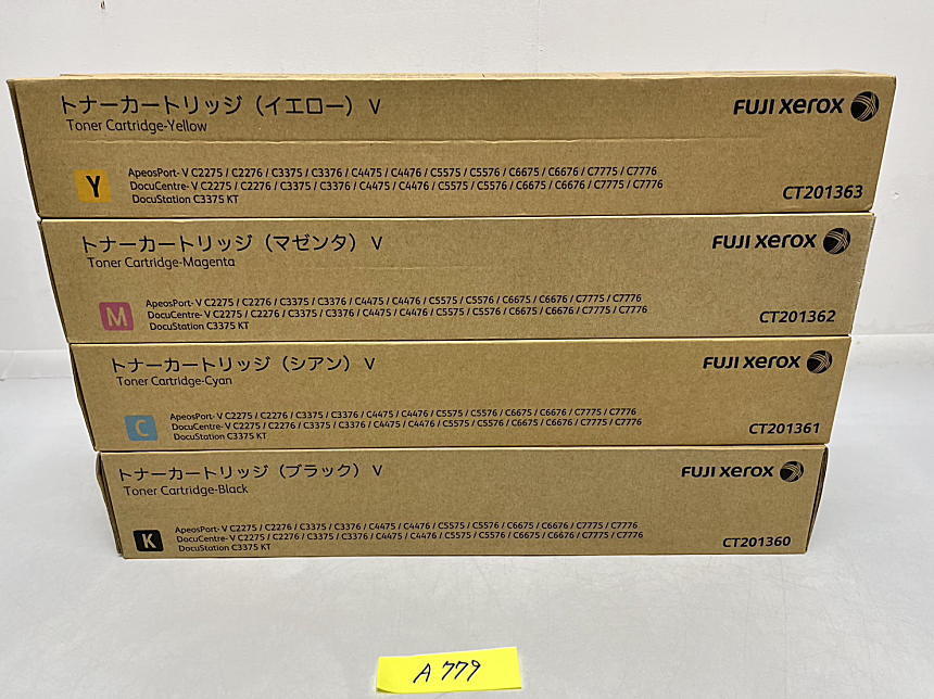 A-779【新品】富士ゼロックス　FUJI XEROX　トナーカートリッジ Ⅴ　CT201360/CT201361/CT201362/CT201363 　K/C/M/Y　4色4本セット　純正_画像5