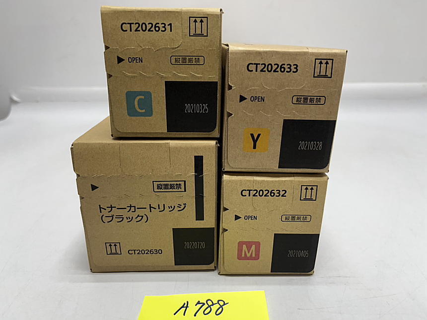 A-788【新品】富士ゼロックス　FUJI XEROX　トナーカートリッジ　CT202630/CT202631/CT202632/CT202633 　K/C/M/Y　4色4本セット　純正_画像1