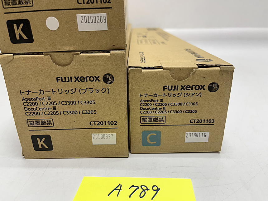 A-789【新品】富士ゼロックス　FUJI XEROX　トナーカートリッジ　CT201102/CT201103 　K/C　ブラック/シアン　2色3本セット　純正