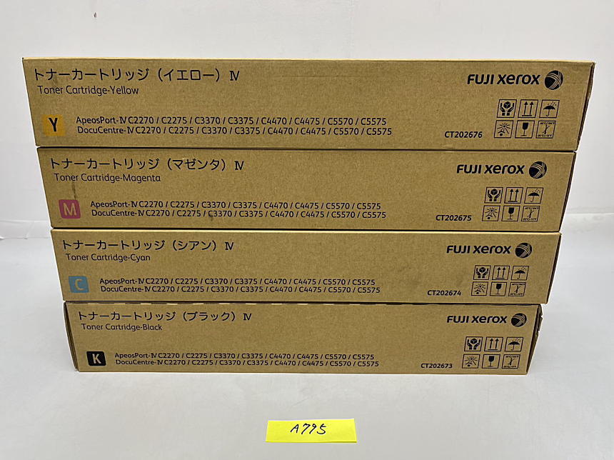 A-795【新品】富士ゼロックス　FUJI XEROX　トナーカートリッジ Ⅳ　CT202673/CT202674/CT202675/CT202676　K/C/M/Y　4色4本セット　純正_画像4