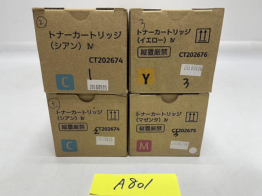 A-801【新品・書き込みあり】富士ゼロックス　FUJI XEROX　トナーカートリッジ Ⅳ　CT202674/CT202675/CT202676　C/M/Y　3色4本セット 純正_画像1