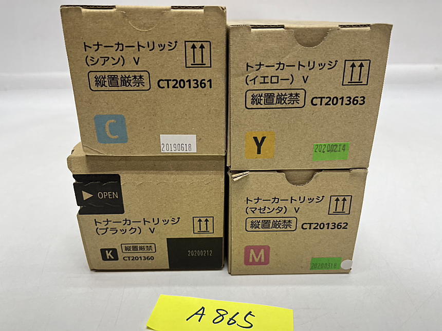 A-865【新品】富士ゼロックス　FUJI XEROX　トナーカートリッジ Ⅴ　CT201360/CT201361/CT201362/CT201363 　K/C/M/Y　4色4本セット　純正_画像1