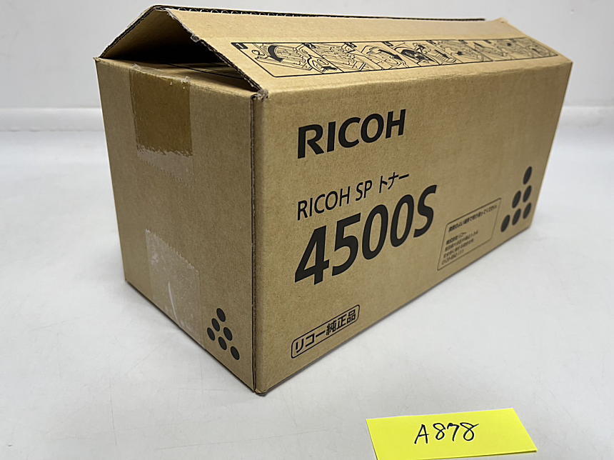 A-878[ unused * outer box breaking the seal ending * vacuum pack none ] Ricoh RICOH SP toner 4500S original 