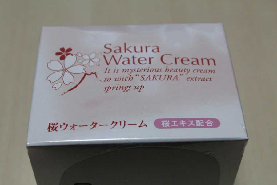 【送料無料】桜ウォータークリーム オールインワンクリーム 100g