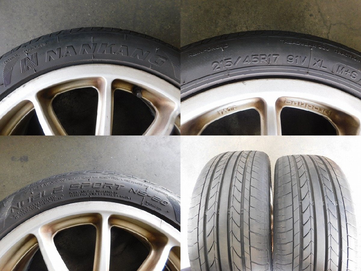 ＯＺ ＲＡＣＩＮＧ ＰｒｏＤｒｉｖｅ 17インチ 7Ｊ ＥＴ52 ＰＣＤ100 5穴 ハブ径約57ミリの画像9