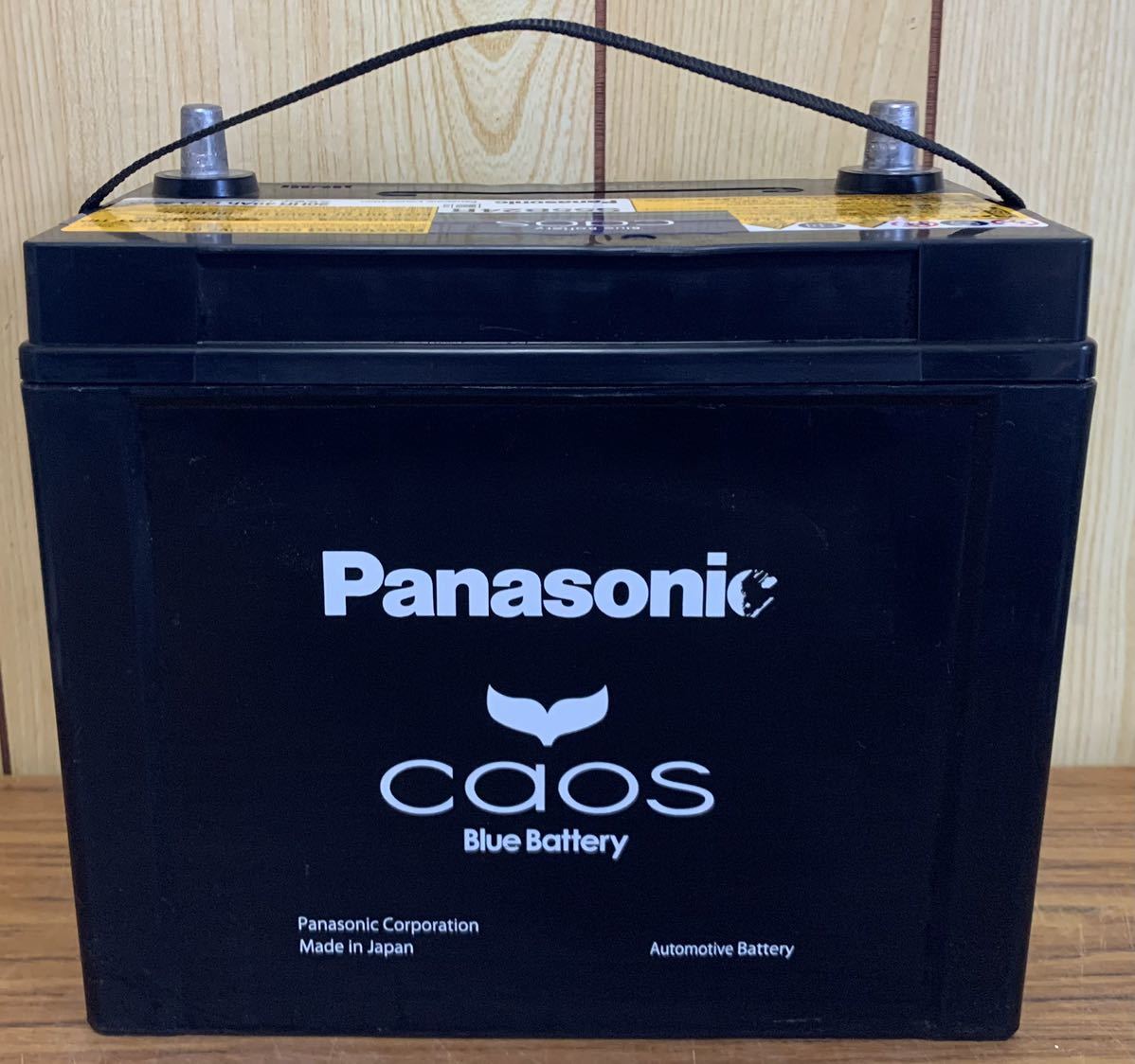 Panasonic　パナソニック　Caos　Blue Battery　S55B24R　中古品　100％良好_画像3