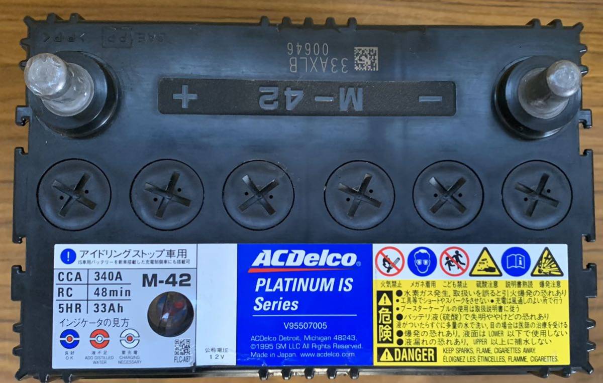 AC Delco AC Delco PLATINUM IS аккумулятор M-42 2022 год производства б/у товар 100% хороший 