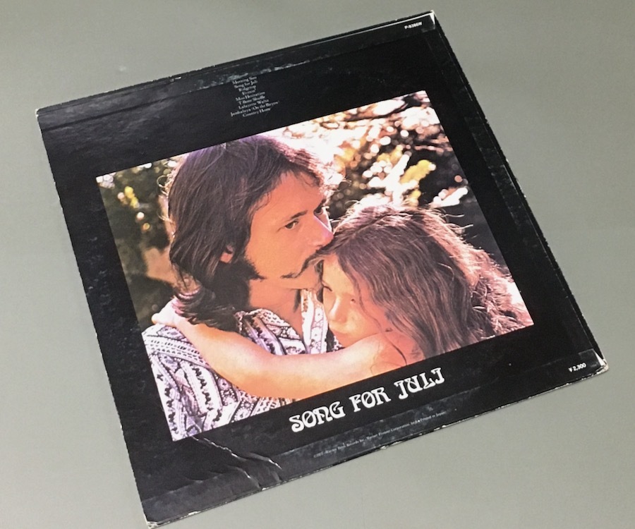 LP［ジェシ・コリン・ヤング Jesse Colin Young／ソング・フォー・ジュリー Song For Juli］国内盤_画像2