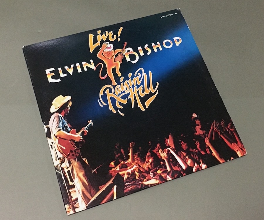 LP［エルヴィン・ビショップ・ライヴ Elvin Bishop Raisin' Hell］国内盤◆2枚組_画像1