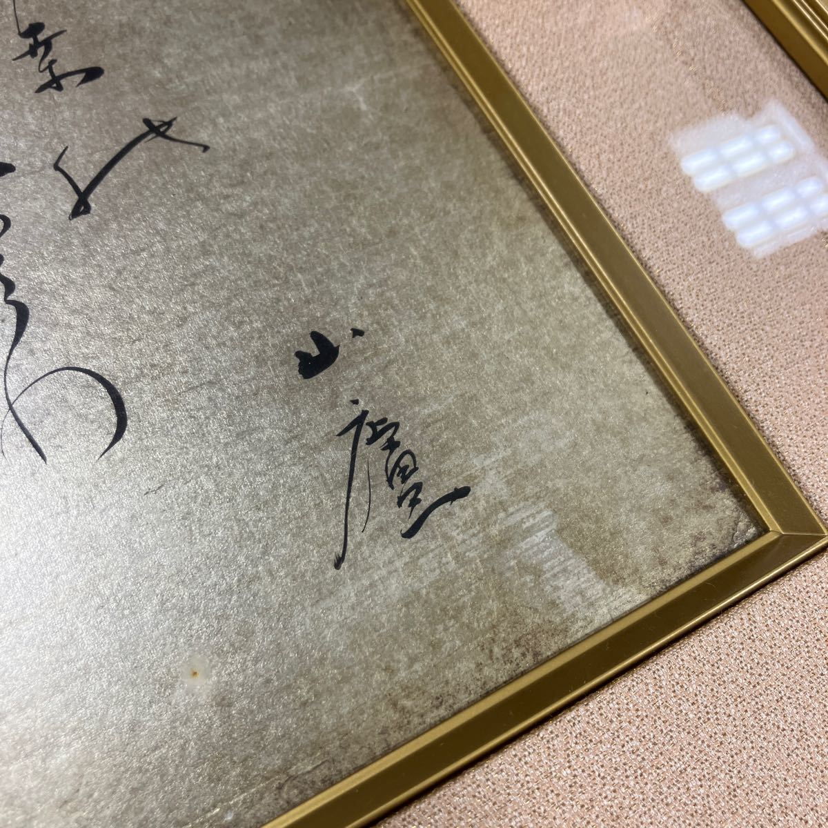 [24012002]飯田蛇笏 肉筆 色紙/書道中国唐墨古墨拓本紙硯古本古書和書和本漢籍掛軸模写書画骨董_画像2