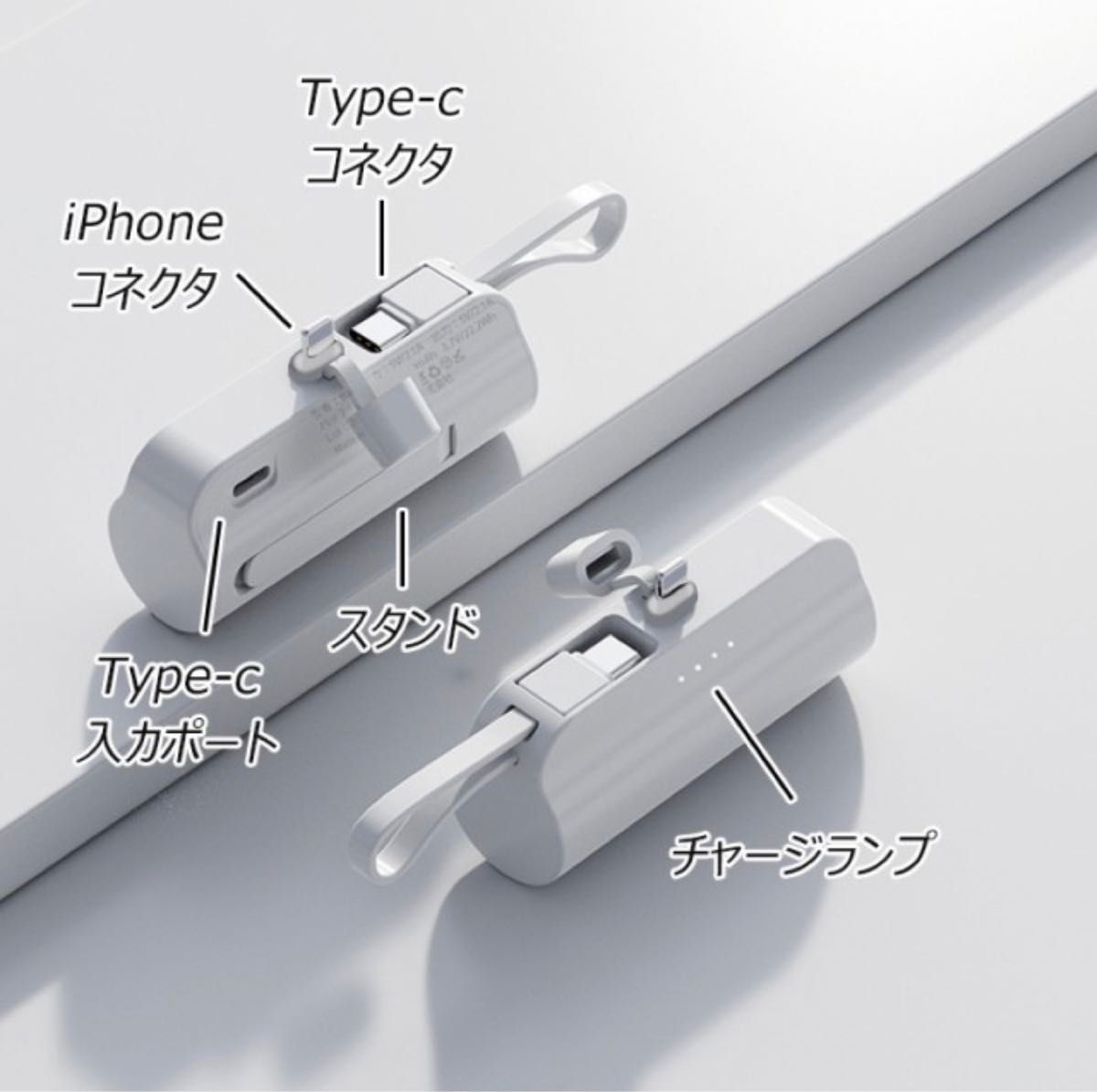 5000mAh ピンク iPhone直付コネクタ内蔵 隠しスマホスタンド搭載 iPhone/Android両対応 PSE認証済