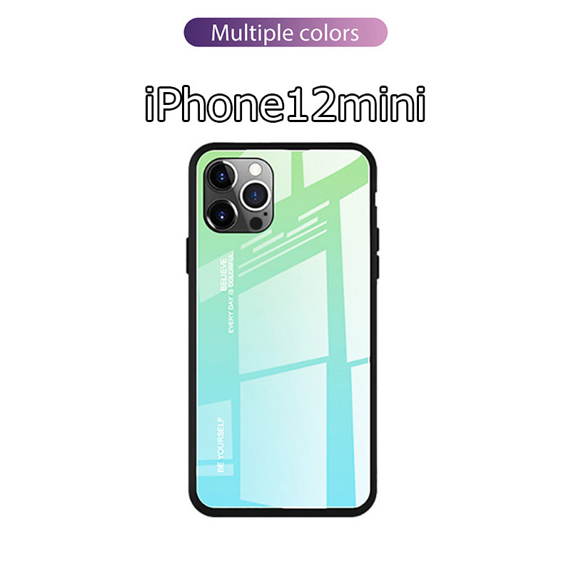 iPhone 12 mini case iPhone 12 Mini case 5.4 -inch the back side strengthen glass gradation design Impact-proof light blue green series 