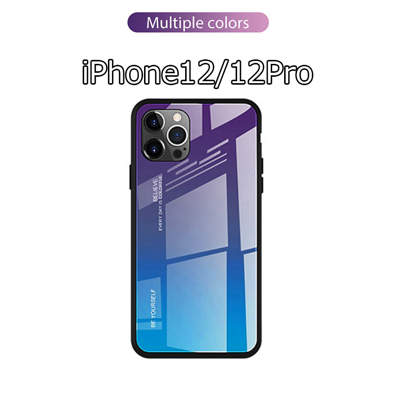 iPhone 12/12 Pro用 ケース 6.1インチ アイフォン12 アイフォン12プロ 背面強化ガラス グラデーションデザイン 耐衝撃 青紫系_画像1