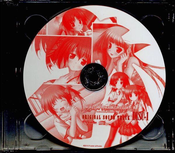 21347 中古CD ◆ 夏に奏でる僕らの詩　オリジナルサウンドトラック ／ 橋本みゆき CD２枚組_画像2