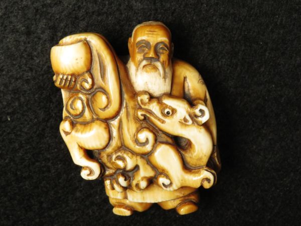 [6661]. thing netsuke Zaimei go in person ( the first goods * purchase goods )